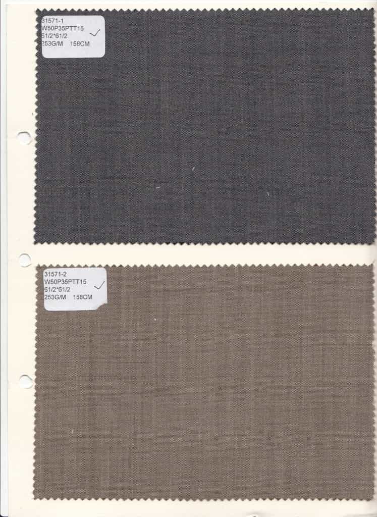 japanese new wool fabric collection