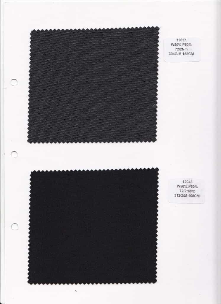 dark wool fabric mill