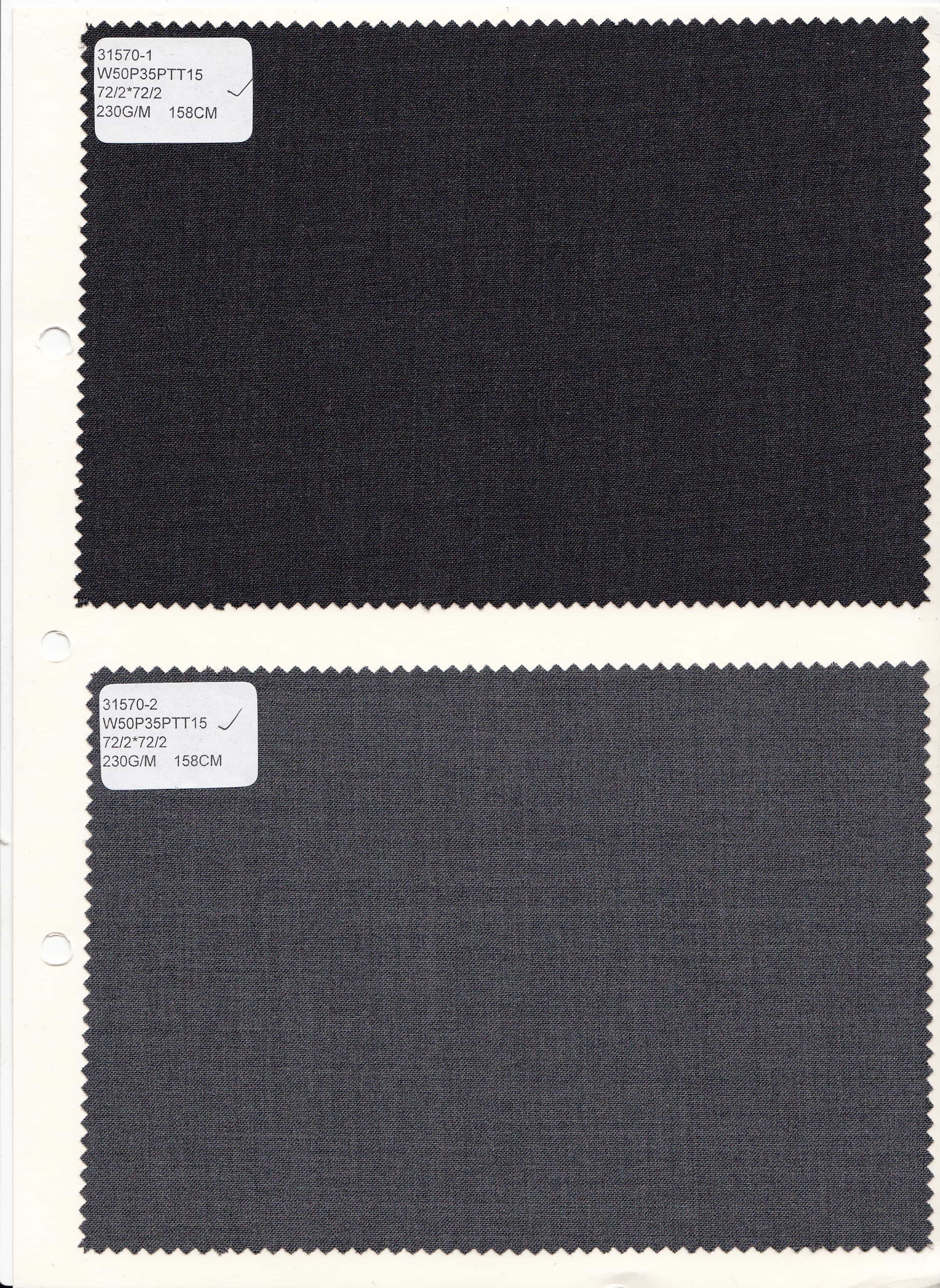 wool fabric ready goods for suit