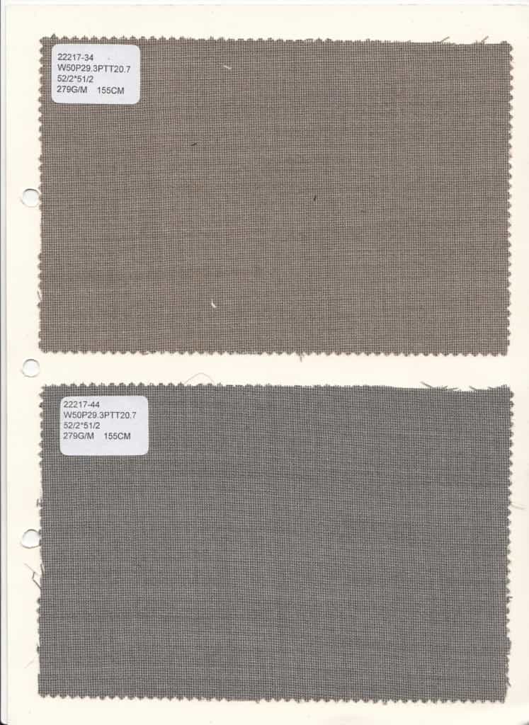 light color wool fabric