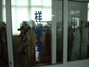 men's suits pattern room