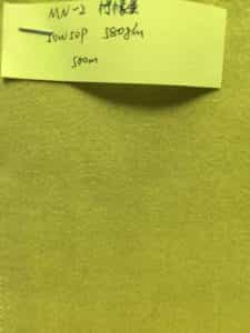 mn lemon wool woven fabric