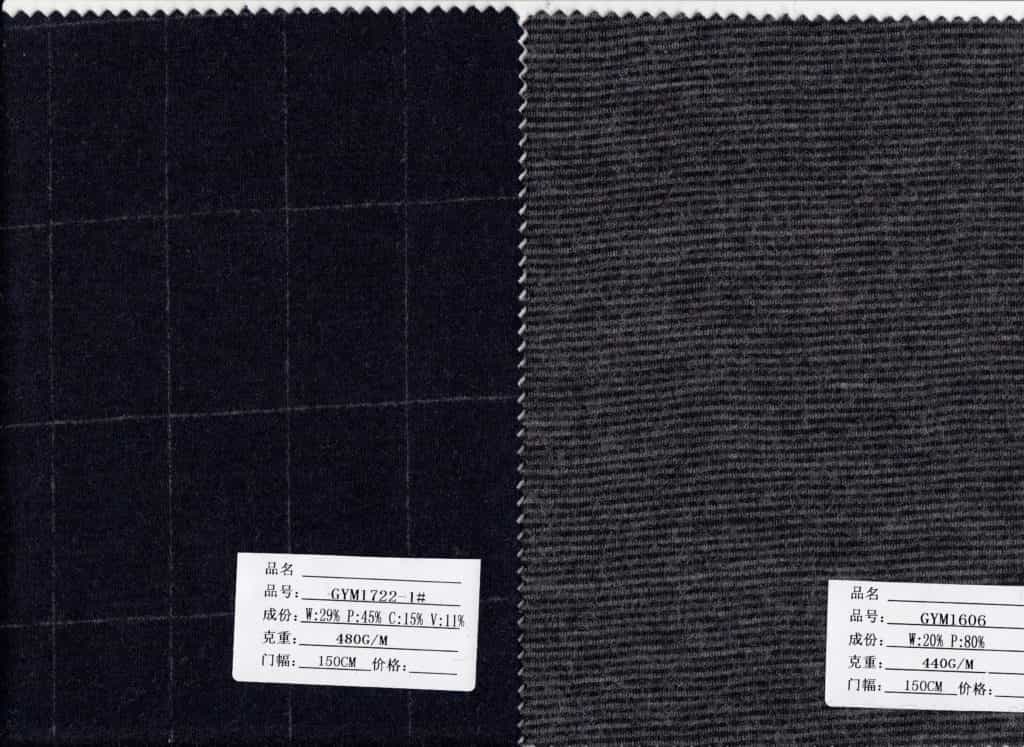 black wool knitted fabric for jackets