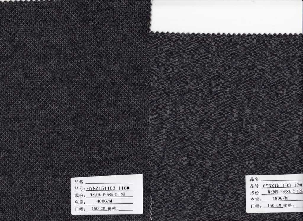 grey black wool knit fabric