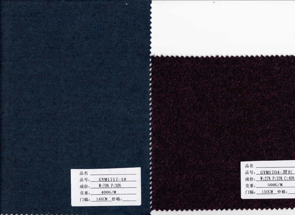 blue and red wool knitted fabric agent
