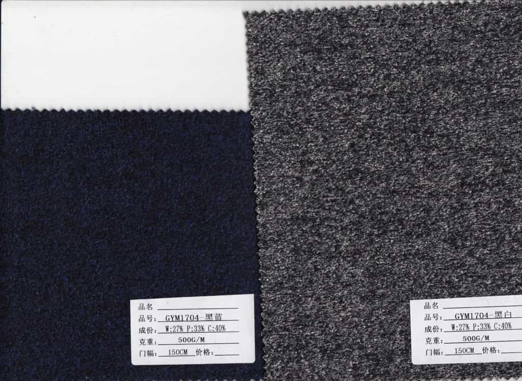 men's grey wool knitting fabric