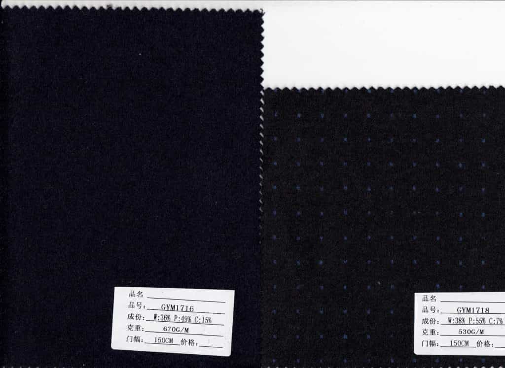 wool knitted fabric for men's wool jackets