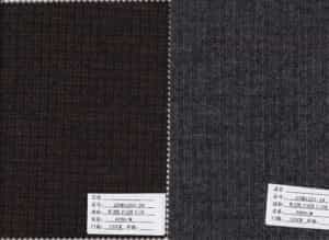 wool grey knitting fabric agent