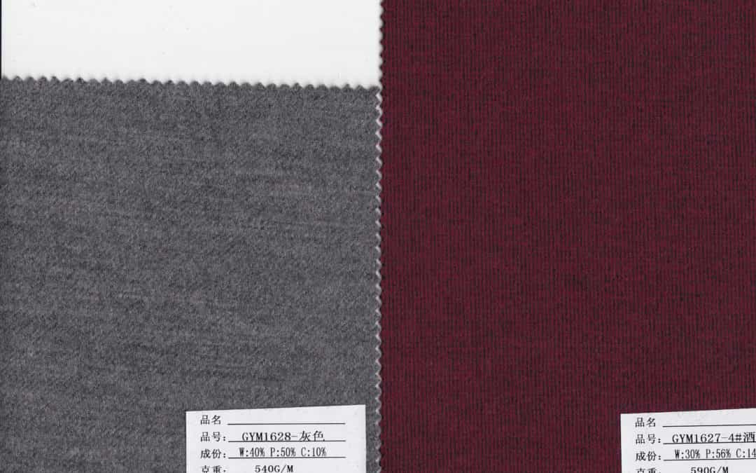 China ready made red wool knit fabric