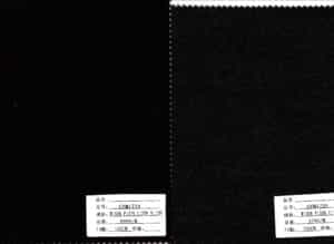 wool check fabric mill