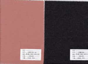 pink wool knitting fabric for garment