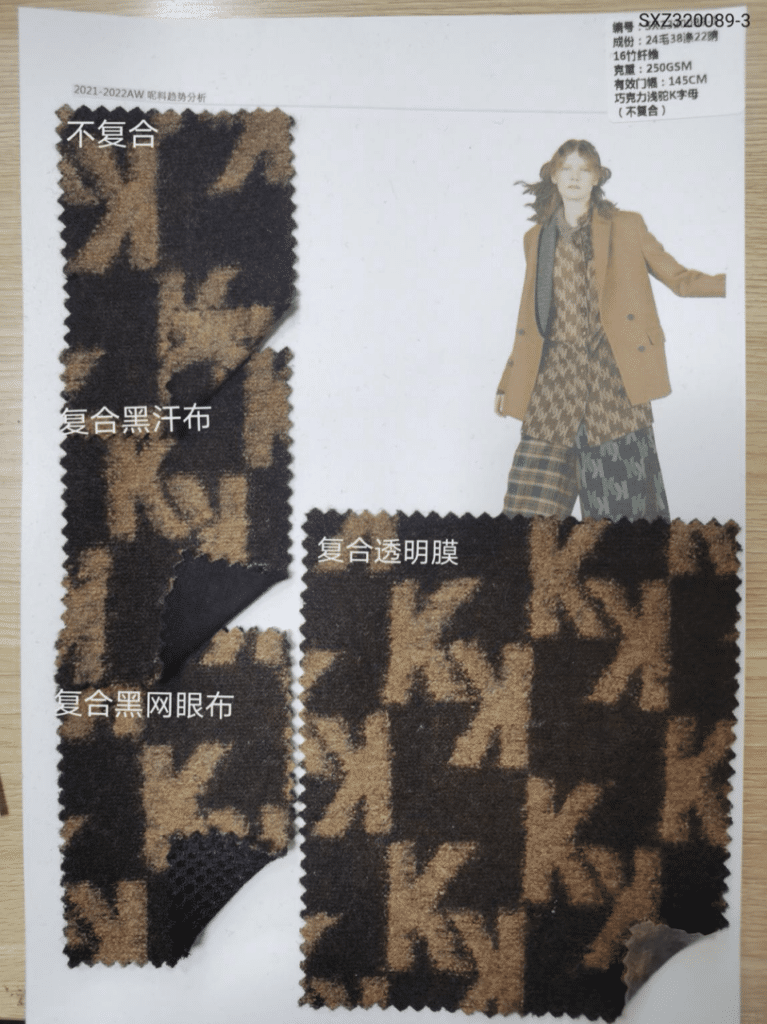 wool K knit fabric for jackets