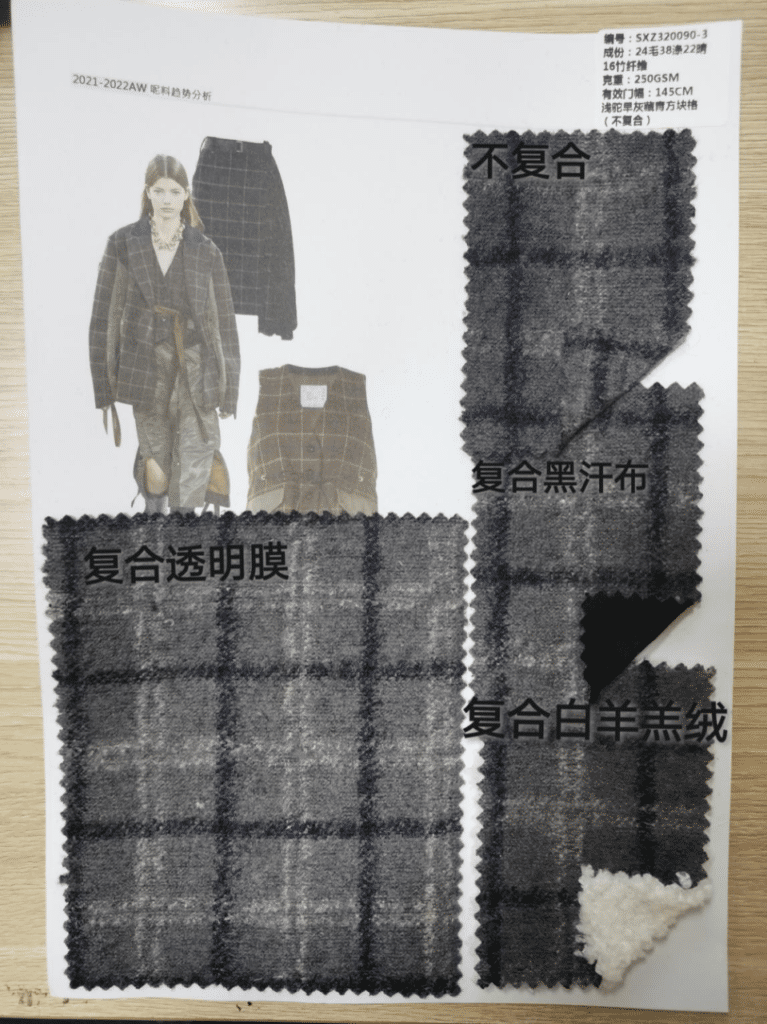 grey check with black wool knitting fabric China