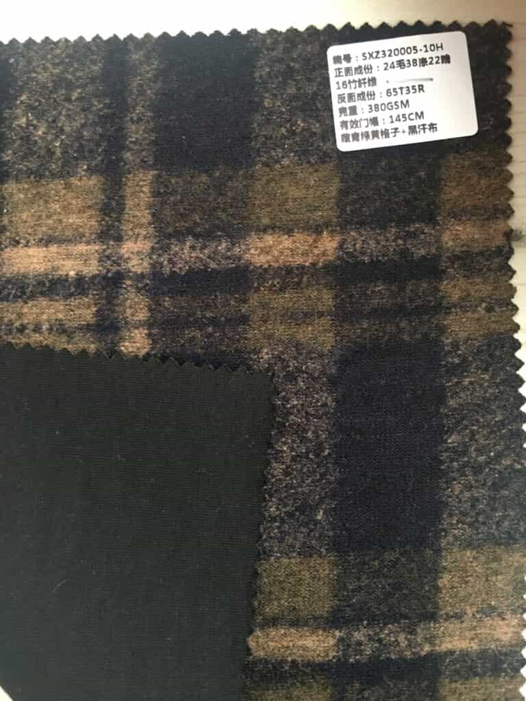 yellow black wool bonded knit fabric