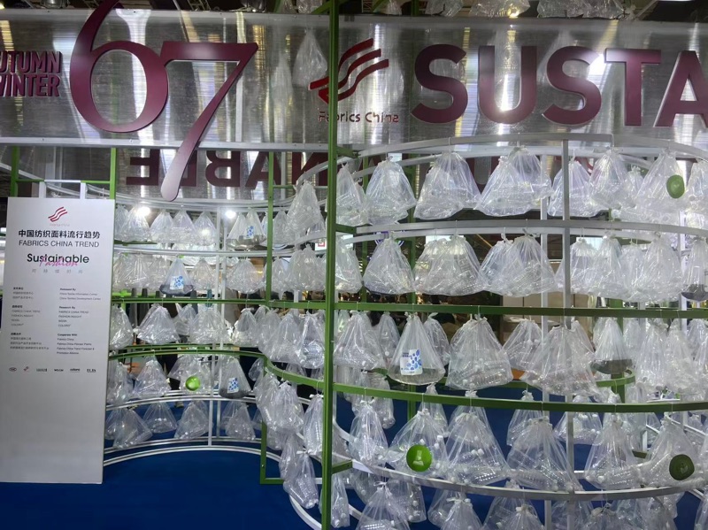 bottle recycled to reuse for fabric
