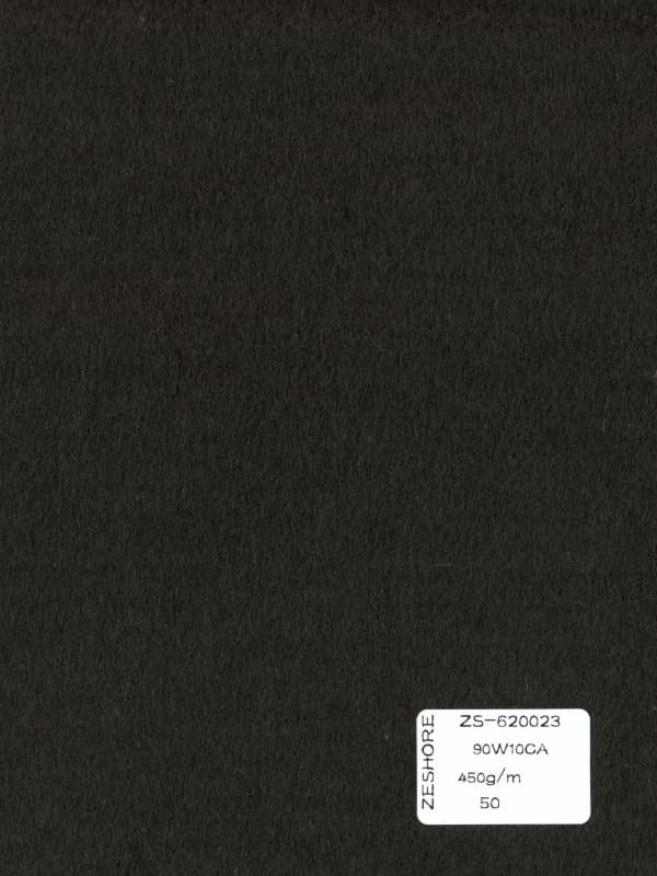 50-ZS-620023-90W10CA-450GPM wool fabric 50-ZS-620023-90W10CA-450GPM
